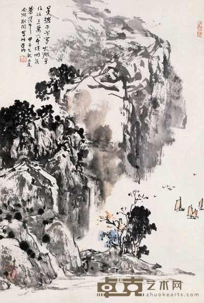 亚明 1984年作 太湖景色 立轴 67.5×45.5cm
